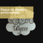 Image du produit précédent