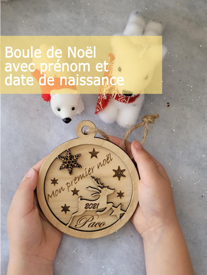 Boule de Noël "Mon premier Noël"